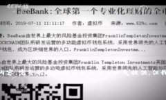 注意：根据您的请求，我